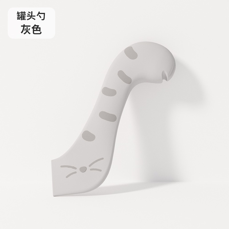 宠物猫咪罐头勺猫咪多功能开罐器宠物湿粮喂食勺开盖猫罐头勺套装|undefined