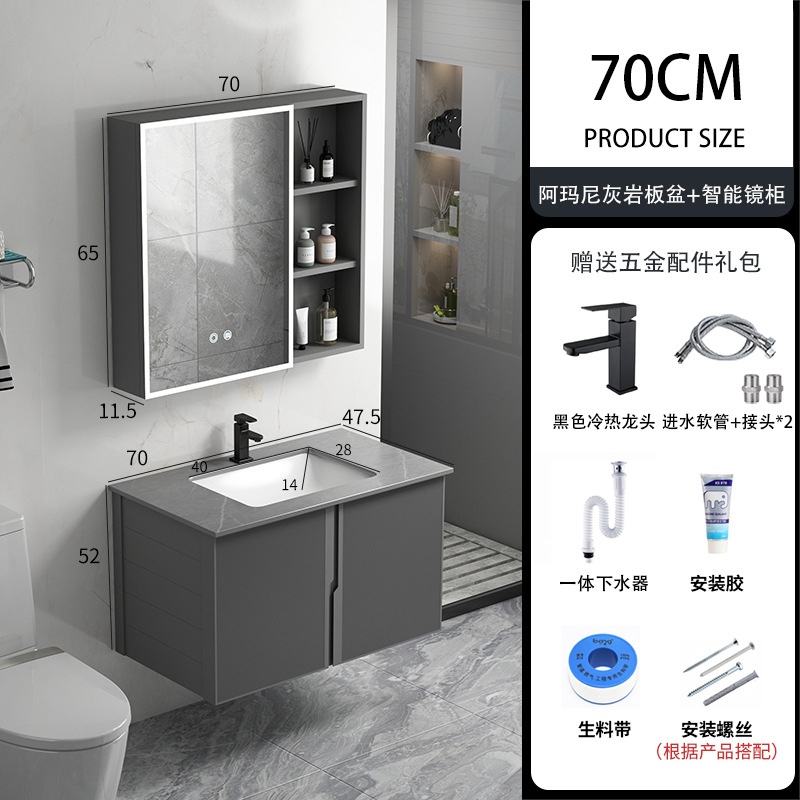 Mueble de baño de aluminio de espacio moderno simple montado en la pared lavabo gabinete combinación piscina hogar excelente cerámica roca placa cuenca integrada