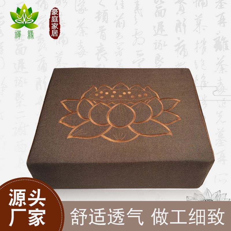 Worship Cushion Jinlian Meditation Cushion Futon Coconut Palm Meditation Cushion Square Household Kneeling Cushion Lotus Temple Kneeling Cushion Worship Cushion Jinlian Meditation Cushion Futon Coconut Palm Meditation Cushion Square Household Kneeling Cushion Lotus Temple Kneeling Cushion