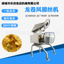 �B�mʽ����Ƭ�O�� ��ľ���S���Зl�C�� ��a����Ƭ�ӹ�������