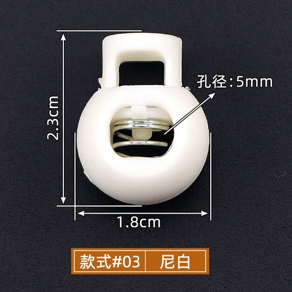 No. 2 white