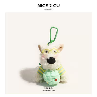 Car hanging plush pendant, West Highland bag - green-ice-cream-west-highland-no-specifications
