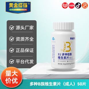 ���ڵ�2026-07-22�{ñ�S��*��nB��S����Ƭ��Ů�ͺ�b�屣��