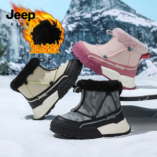 Jeep��ͯѩ��ѥ�ӽq����Ь��ͯ2025�����¿�����|���к�ëë��ѥ