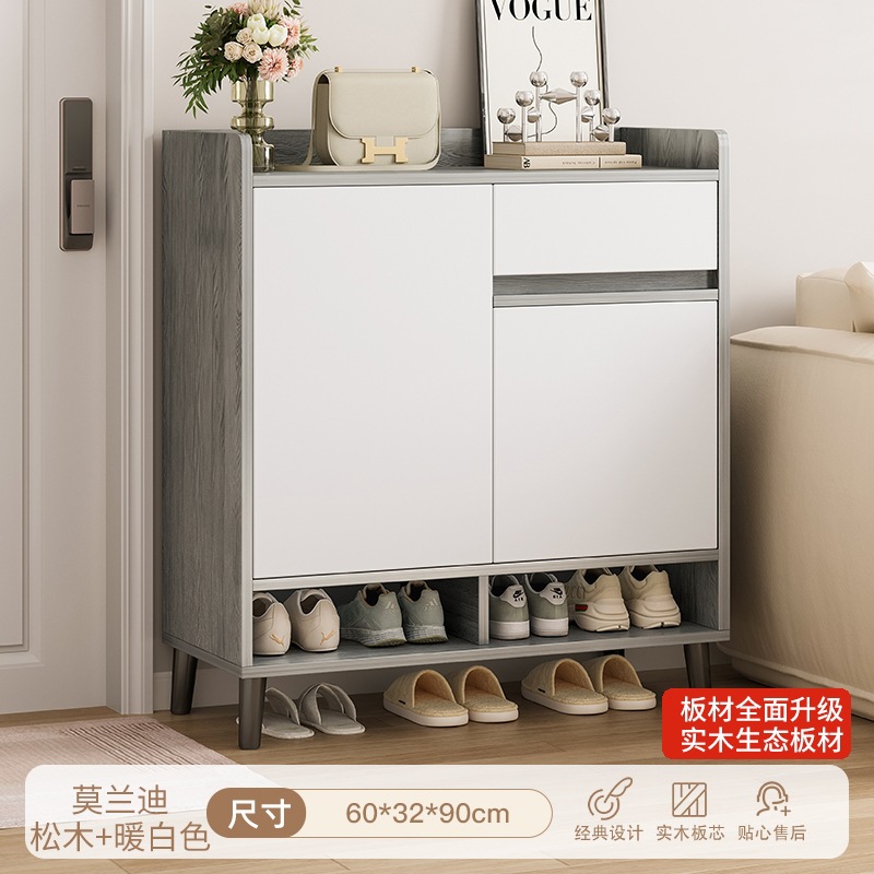 [수출품질-원목생태보드] 60-32-90 모란디 파인컬러+웜화이트-조립