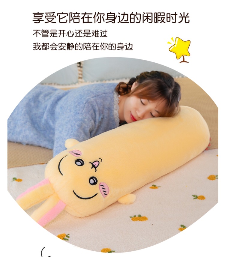 New Long Strip Chiikawa Plush Pillow Cute Hachiware Usagi Doll Sofa Cushion Stuffed Toy