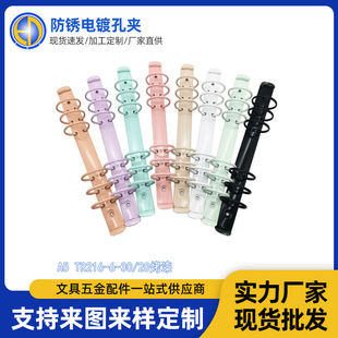 ��퓊A��8.5���ɫ6�׊A��A5�Pӛ�������Ȧ����퓊A�����bӆ�׊A