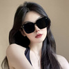 Advanced brand sunglasses, glasses, high-quality style, internet celebrity, fitted