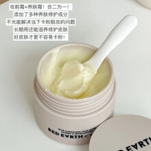 redearth�t�����N�N˪���x˪�yǰ����˪�[��ë�ײ����������wɫŮ