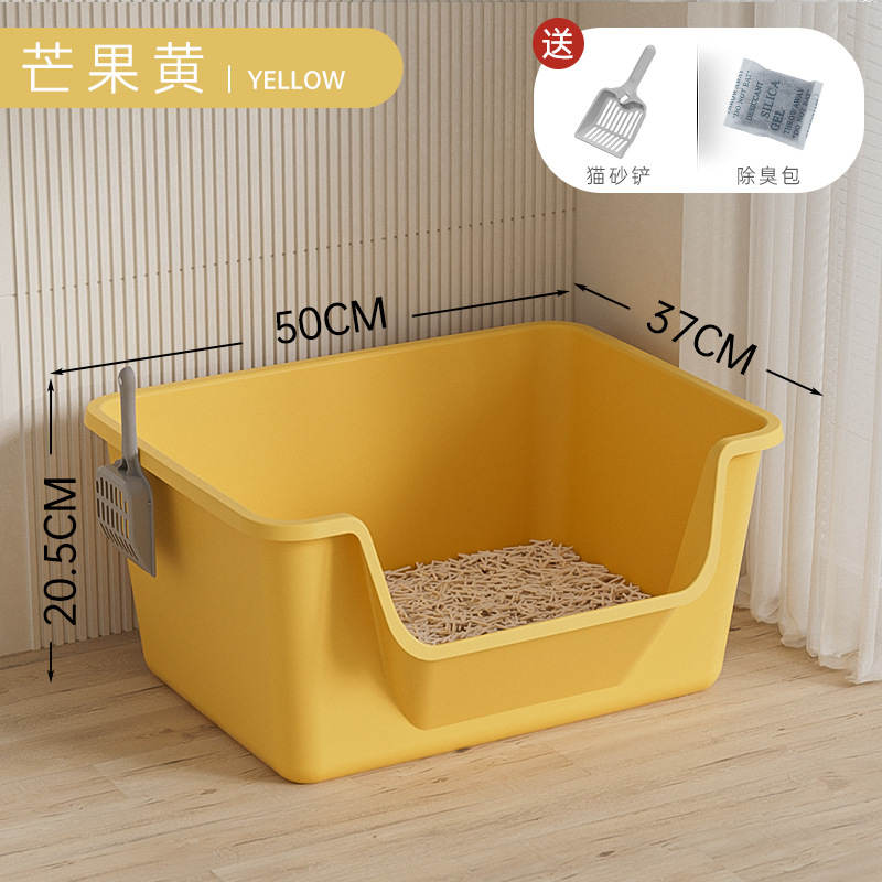 Suministros para mascotas, inodoro para gatos de gran tamaño abierto a prueba de salpicaduras, caja de arena para gatos extra grande, caja de arena para gatos semicerrada