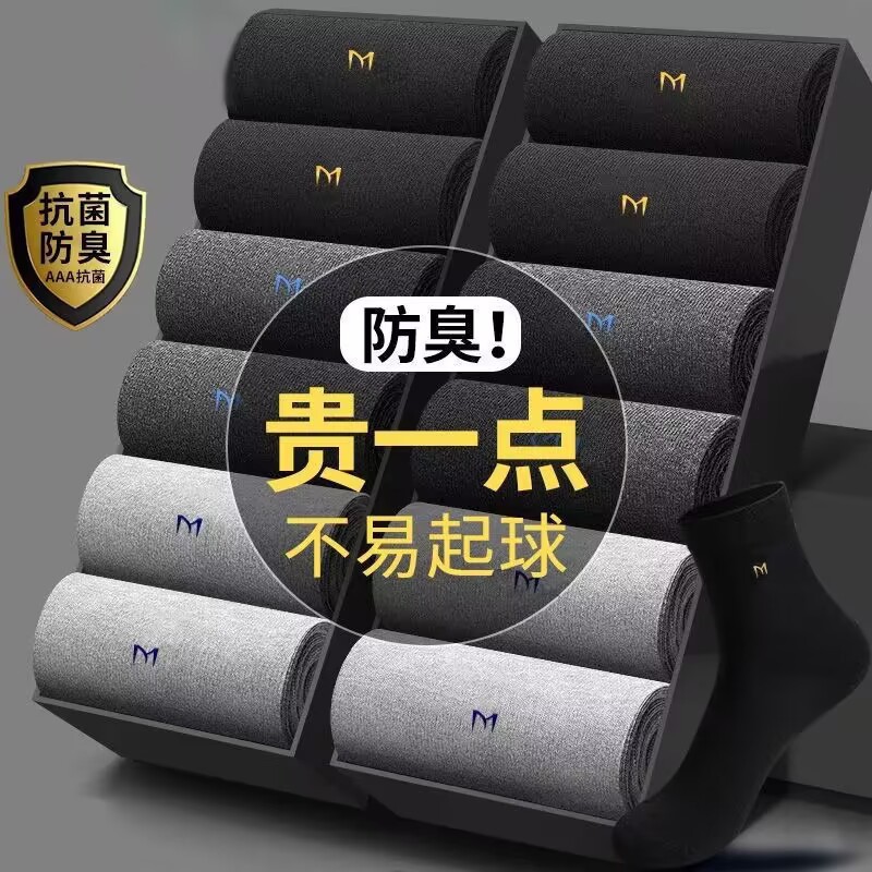 详情图