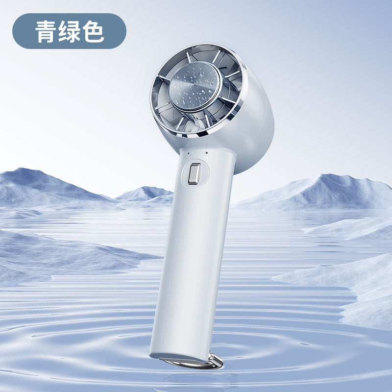 2025日韓の新型冷凍手持ち扇風機屋外登山ボタンデスクトップusb充電氷敷ミニ扇風機|undefined