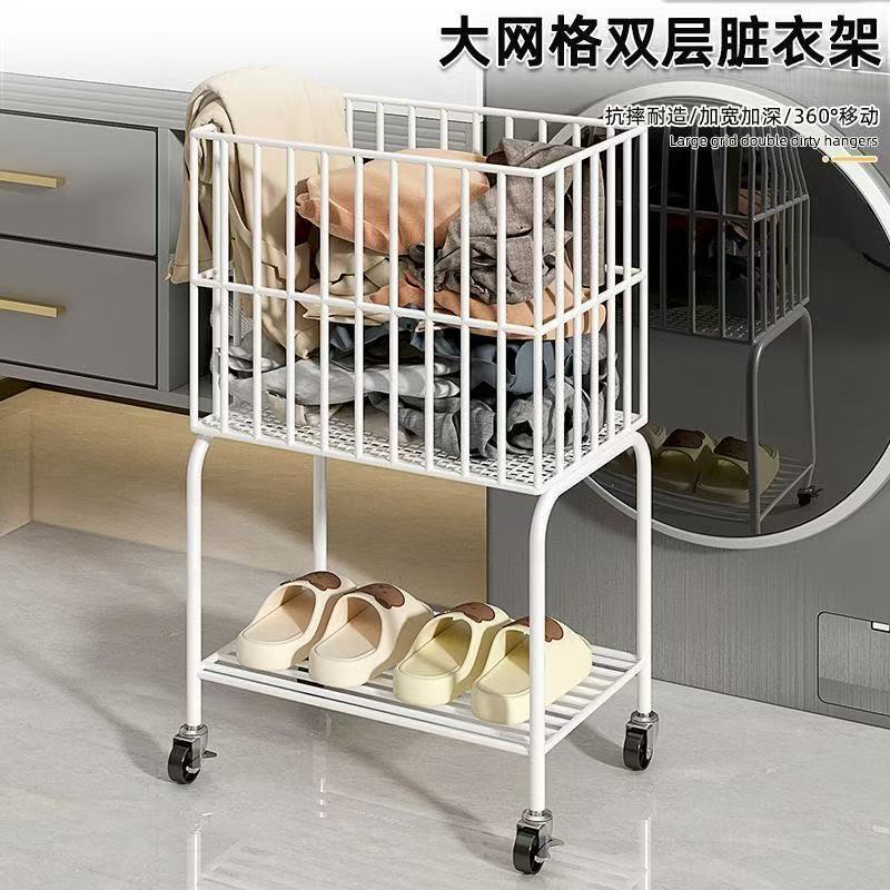 Household double-layer dirty laundry basket storage bin, bathroom high-end laundry basket, small cart with wheels, bathroom storage rack