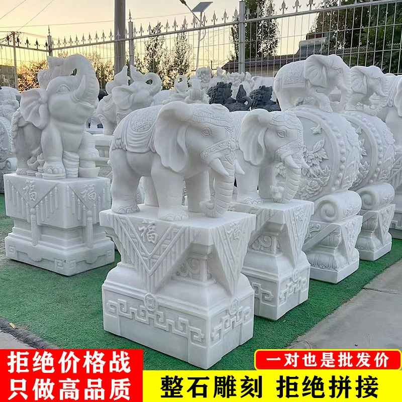 Природный белый мраморный каменный резной слон