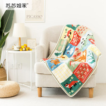 �K�K����ļ�ɭ���Ứ̺diy��ᘾ���̺��ë���F���ϰ��\