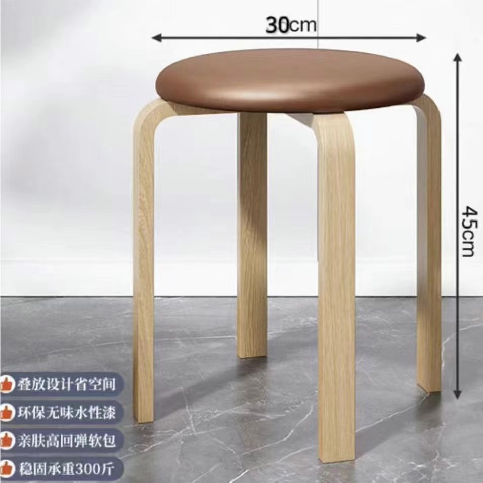 **[견고한 원목 다리 - 식탁 높이에 적합] 브라운 가죽 마감 + 원목 1개**