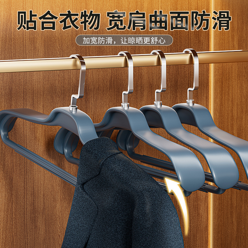 衣架家用挂大衣男士加粗加大无痕防肩角秋冬季冬天晾西装架晒衣撑|undefined