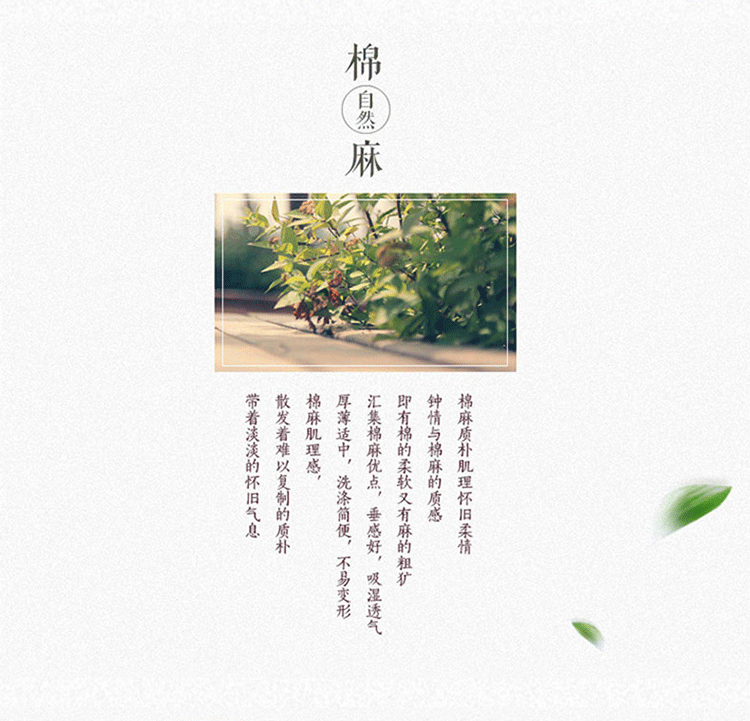 750_01_02.gif