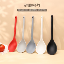 硅胶厨具收纳桶家用七件套不粘炒菜锅铲套装批发