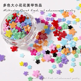 美甲饰品;饰品配件;美甲工具套装