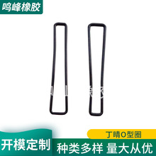 zSlzOȦ ӆ ͸ߜ  gܷȦ