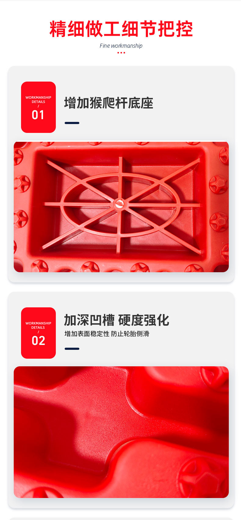 详情_07.jpg