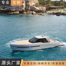 �߶˲������ͧģ��FRP���|��ľģ�߲����ģ�ߏͺϲ������a�S��