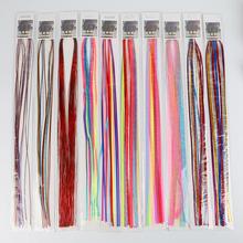 �߲ʾ��l�K���������L��ɫ���l�K�ֹ������^l�Ʒ�Ĳ������