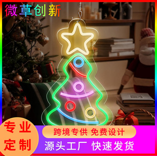 L cross-border explosion neon Christmas decoration luminous shape transparent back neon billboard logo