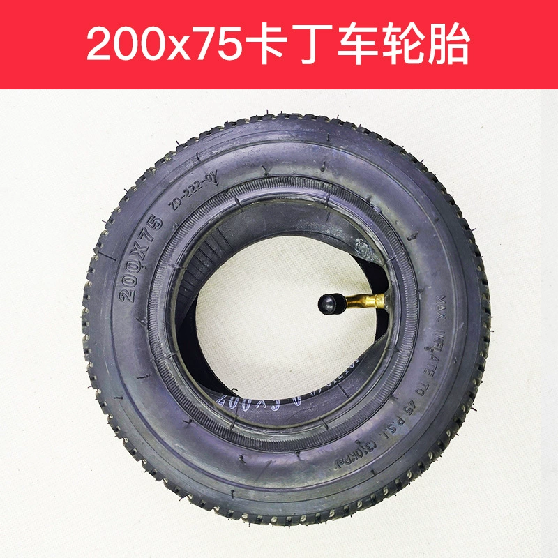 200x75 детские шины для картинга 8 дюймов 200