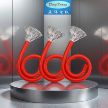 美标特软硅胶线30AWG至4/0AWG耐高温线200度新能源锂电池硅胶线