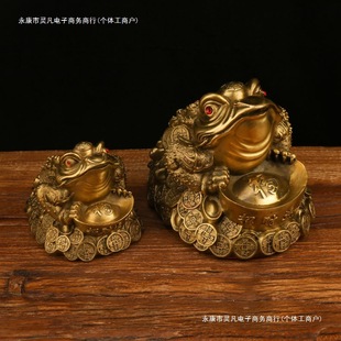 Three-Legged Toad with Eight Directions, Copper and Gold Toad Ornament, Copper Craft Toad, Wealth-Attracting Toad, Gold Toad for Wealth, Free Shipping