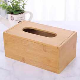 竹木纸巾盒创意抽纸盒酒店饭店餐厅KTV激光雕刻LOGO高档纸抽盒