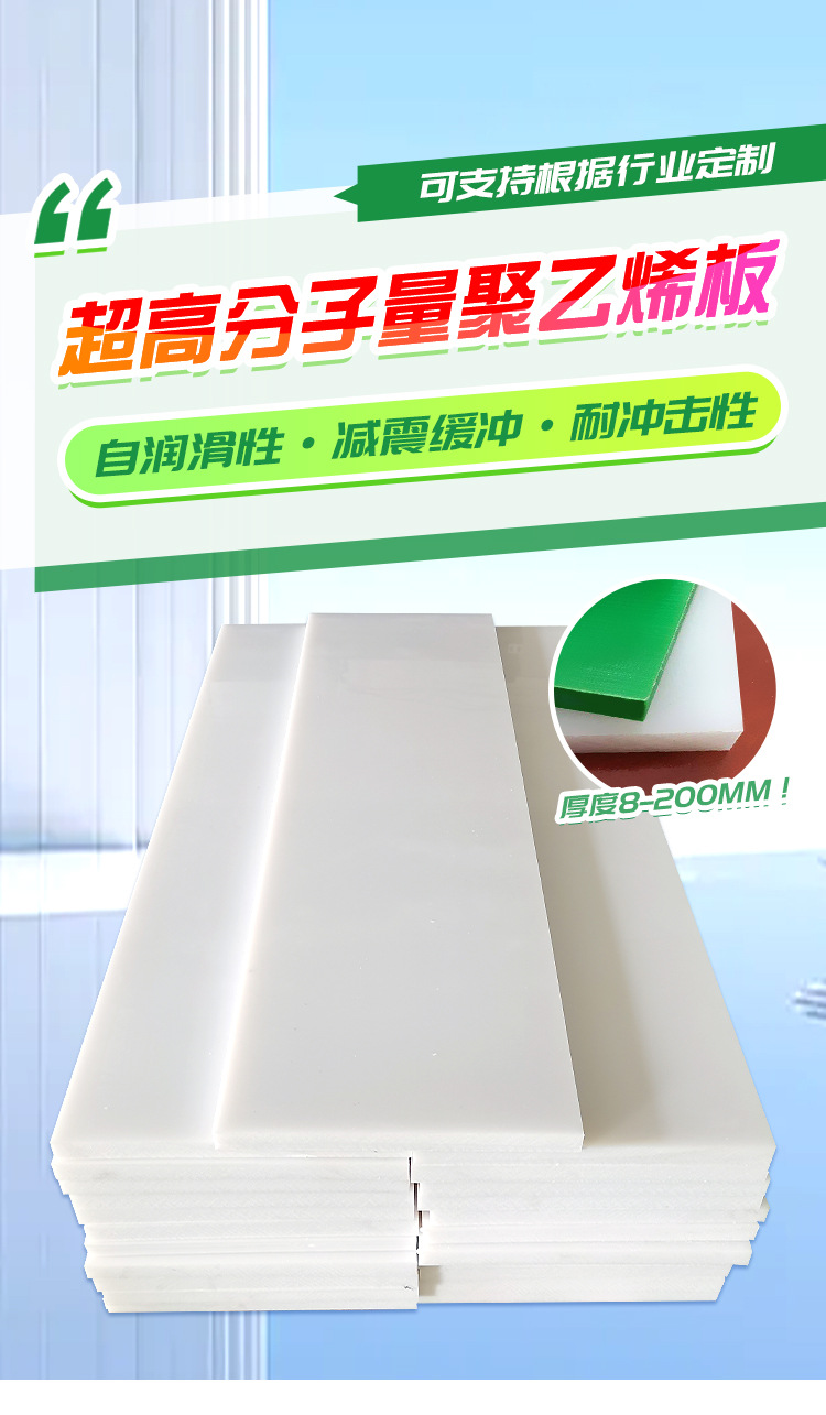 详情页_02.jpg