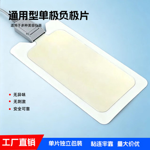 ͨ�����݃x�����úĲ�ؓ�OƬ늘OƬؓ�O�Nؓ�O���zԭ���Ĳ�