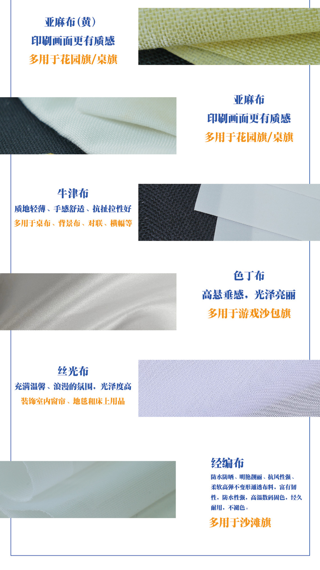 店铺详情页_画板-1_06