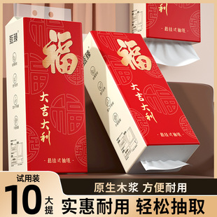 �Ғ�ʽ�鼈�����l����ԭ��ľ�{�ͽ������ּ�������ܛ������鼈F