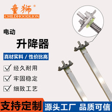 ��ͯ�W���W���n��������n���֓u�����z�U늄��������ɶ��Ƴߴ�