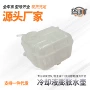 林荫大道gl8防冻液水壶箱盖