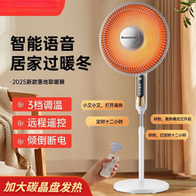 ȡůС̫Zش̖16ӢٟůȰ늟