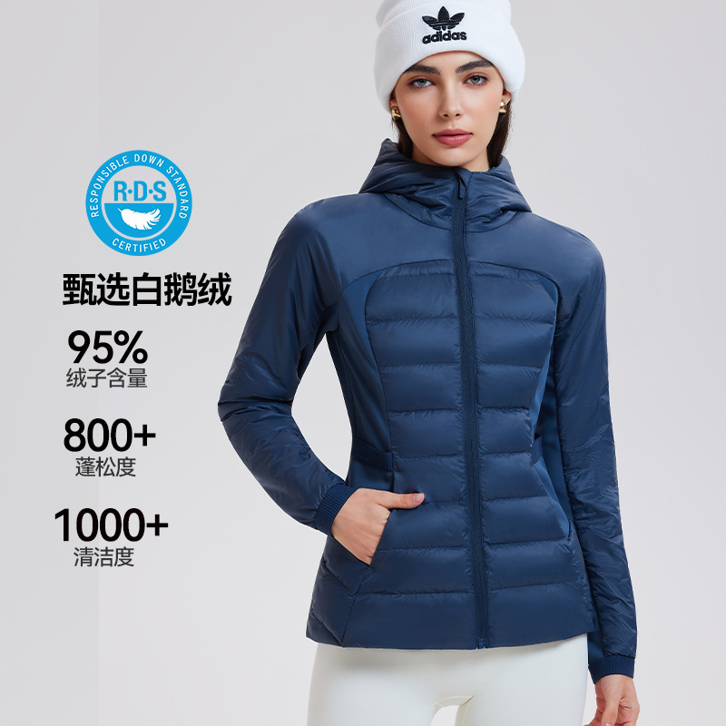 Lulu's Same Style Sports down Jacket Women's Hooded Jacket Slim Yoga Slimming Look Running Lightweight Goose down Top