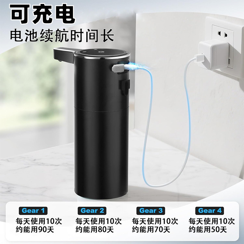 新しい自動誘導ソープディスペンサー自動手指消毒機泡ソープディスペンサー壁掛け自動誘導手洗い機|undefined