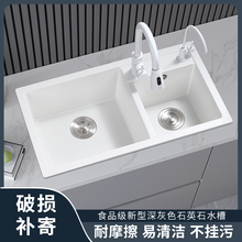 �N��ʯӢʯˮ�ۻ����Ҵ��p��ϴ����ϴ���̨������ð�ɫˮ���ײ�