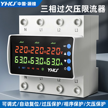 PN6�ԏ�ʽ�����ľ��^Ƿ���������o���^�d�^��63A80A100Aȱ��380V