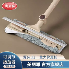 拖把、拖布桶;抹布、百洁布;垃圾袋