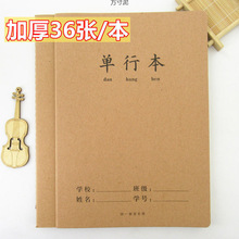 �M����б���̖16ţƤ�����I����С�W���M���������Pӛ�����ӏS