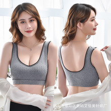 韩国背心2.0少女裹胸无缝抹胸石墨烯内衬打底防走光瑜伽运动文胸