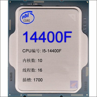 2509 Core Cpu Brand New Bulk Chip, Core 10, Socket 1700, I5-14400F, Please Inquire for Pricing and Invoicing