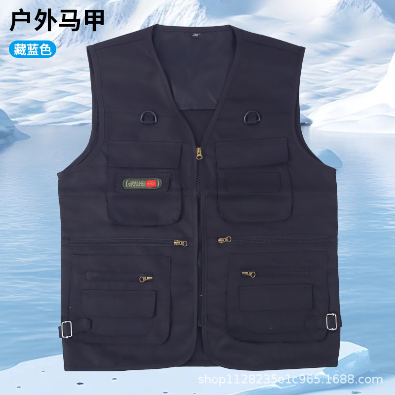 Mesh Vest Spring and Autumn Mountaineering Travel Summer Vest Casual Multi-Pocket Functional Photography Fishing Vest Air Conditioner