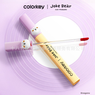 ���Գ��ܺ����т���Colorke������ˮ�F��¶���Դ��۴�������Y��